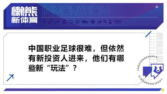 易边再战，老鹰突然哑火，连续打停失误，国王趁势打出15-4的高潮迅速缩小分差，末节老鹰连中三分稳住局势，但此后却再度哑火，国王多点开花轰出24-5的进攻高潮反超比分，老鹰大势已去无力回天。